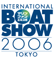 2006年東京国際ボートショー