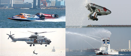 F3000のデモ走行、水上バイクのフリースタイル演技、海上保安庁のヘリコプターでの海難救助デモ