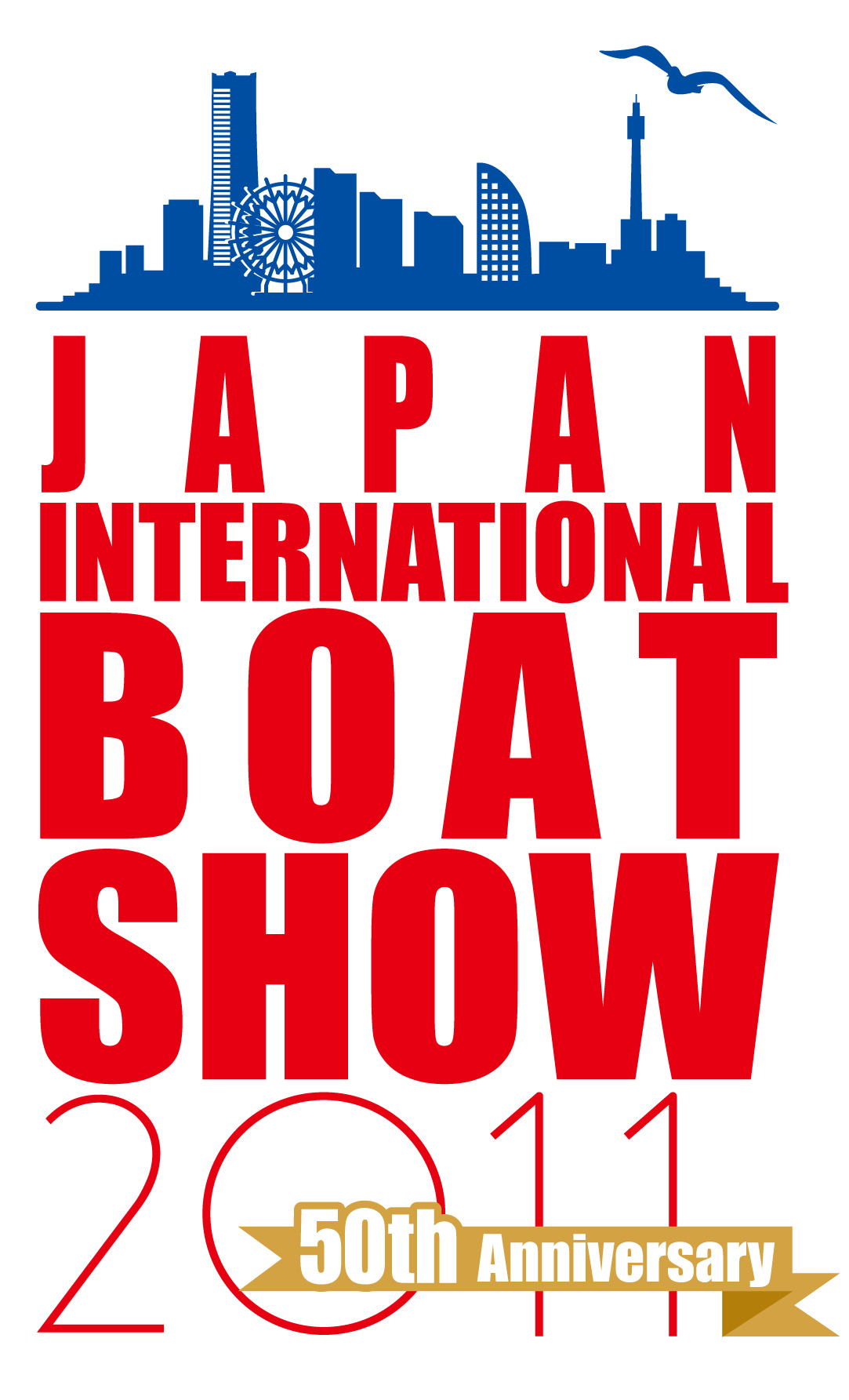 boatshow2011_logo-A.jpg