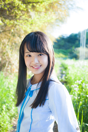 Akari Fukuda