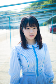 Honoka Yano