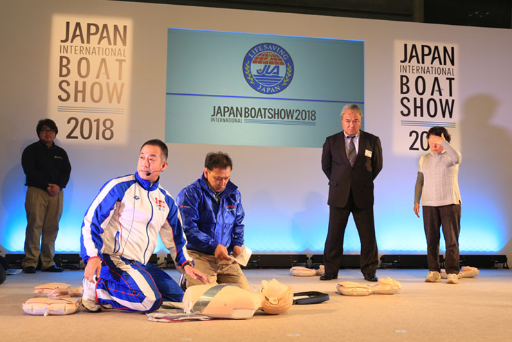 イベント例2 イベント例2