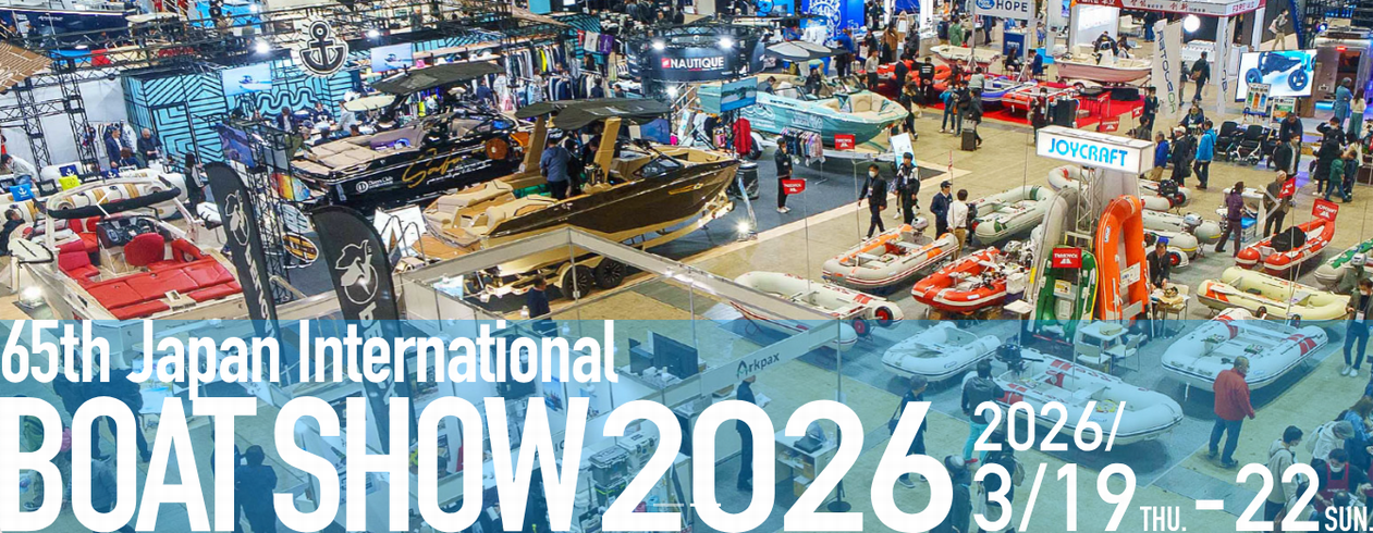 ジャパンインターナショナルボートショー2026
